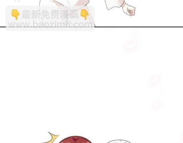 第94话 夫妻间的情趣