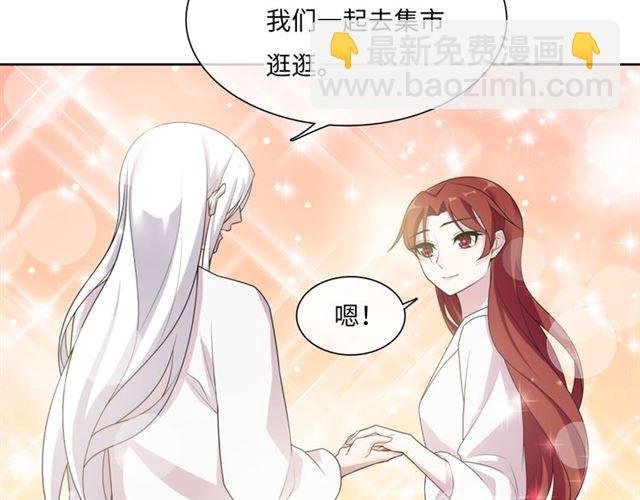 第94话 夫妻间的情趣