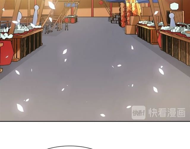 第94话 夫妻间的情趣