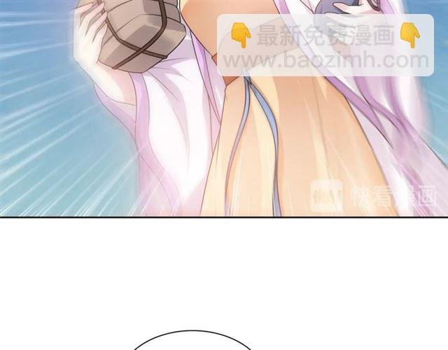 第94话 夫妻间的情趣