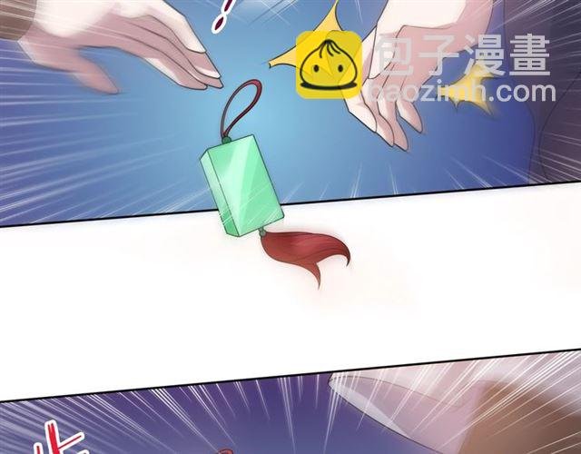 第94话 夫妻间的情趣