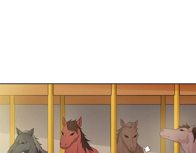 第95话 赛马进行时