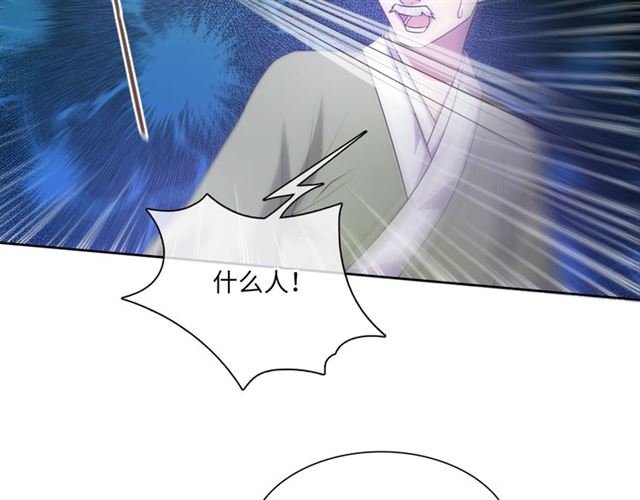 第95话 赛马进行时