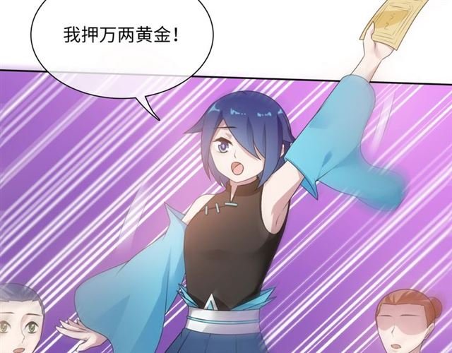 第95话 赛马进行时
