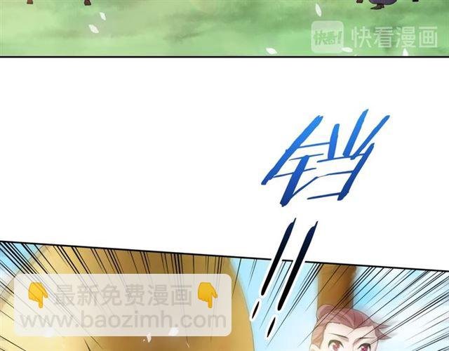 第95话 赛马进行时