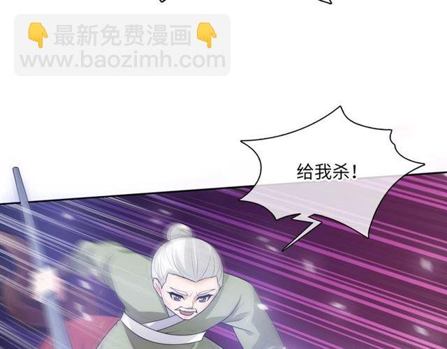 第95话 赛马进行时