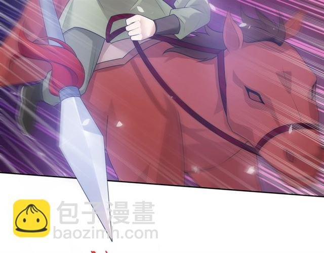 第95话 赛马进行时