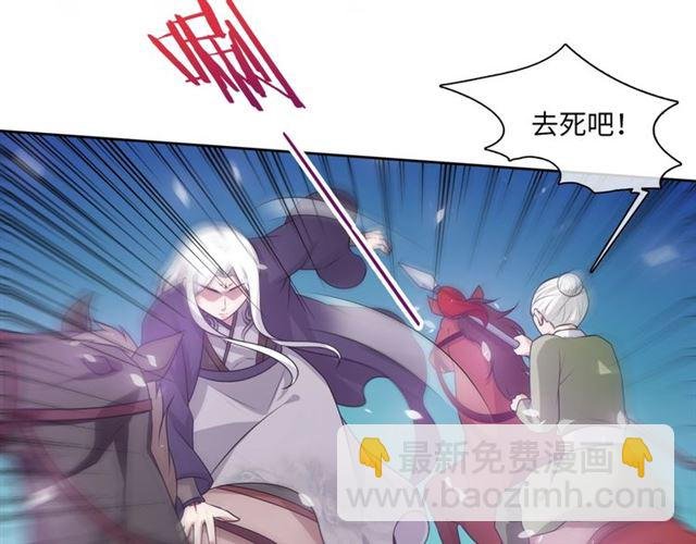 第95话 赛马进行时