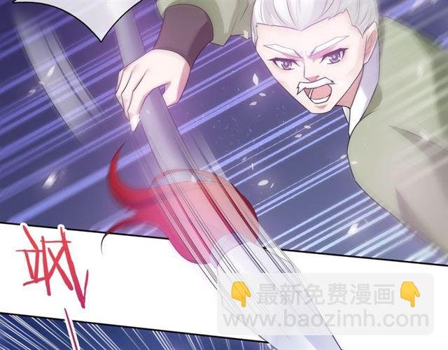 第95话 赛马进行时