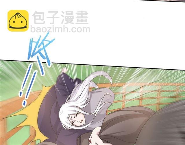 第96话 抱得夫人归
