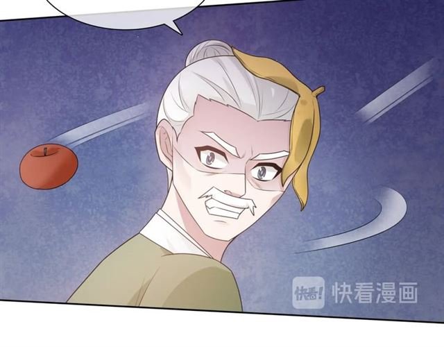 第96话 抱得夫人归