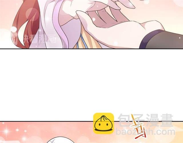 第96话 抱得夫人归
