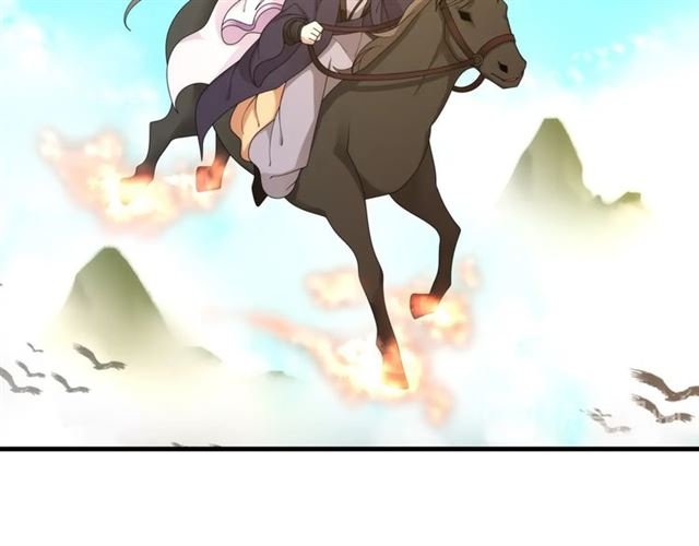 第97话 吻我的时候很用心