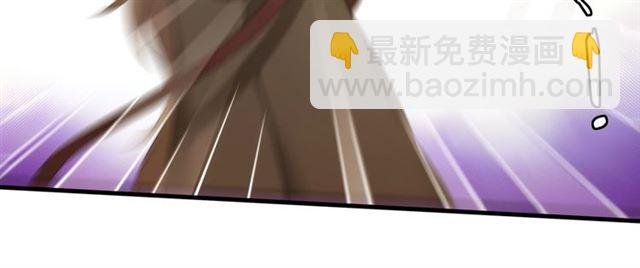 第97话 吻我的时候很用心