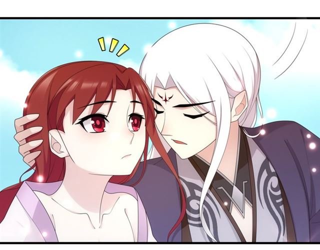 第97话 吻我的时候很用心