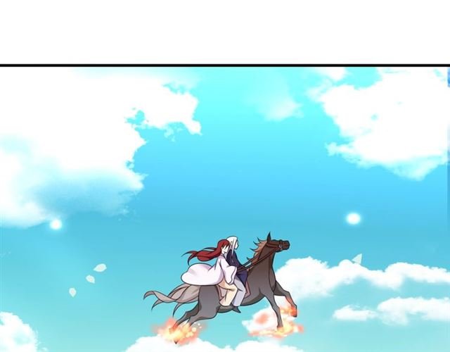 第97话 吻我的时候很用心