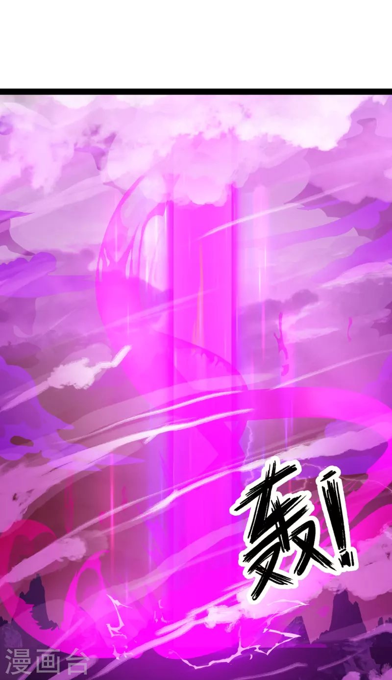 第96话 返回人间