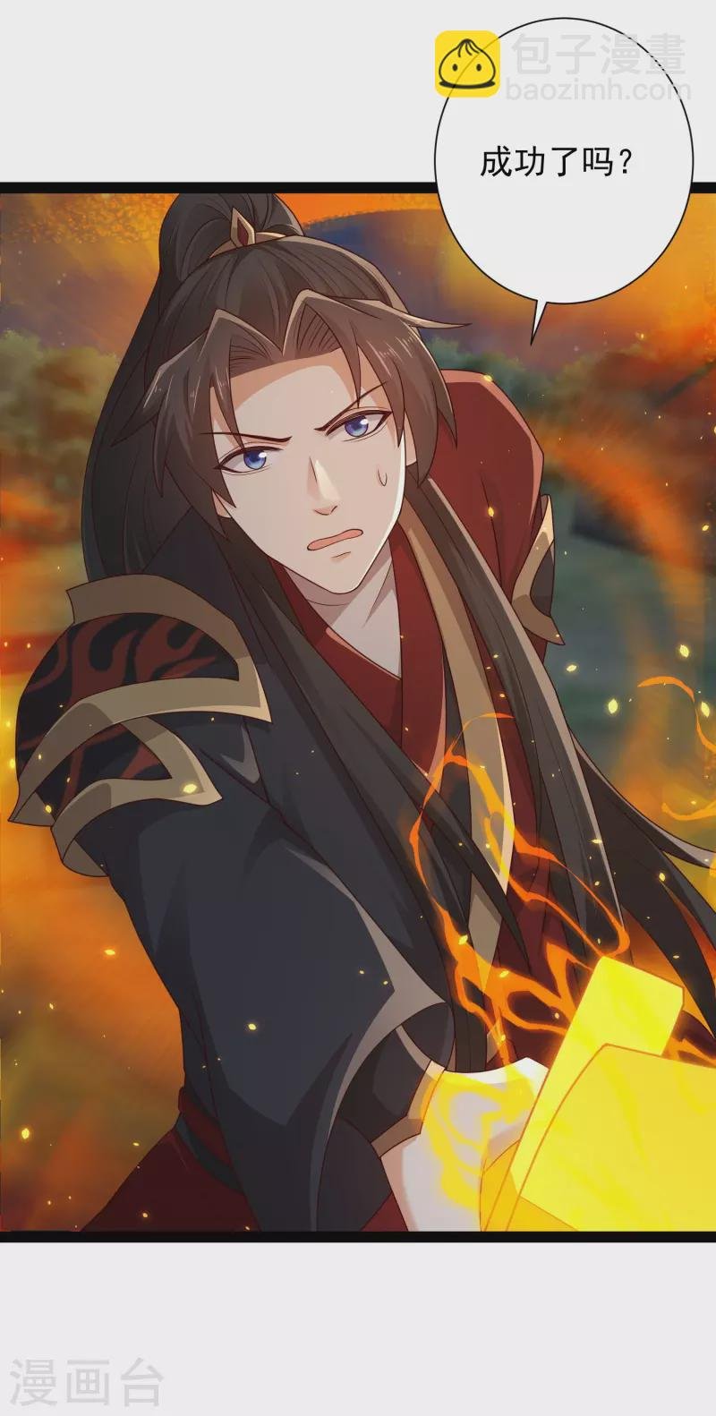 第100话 第二回合开始
