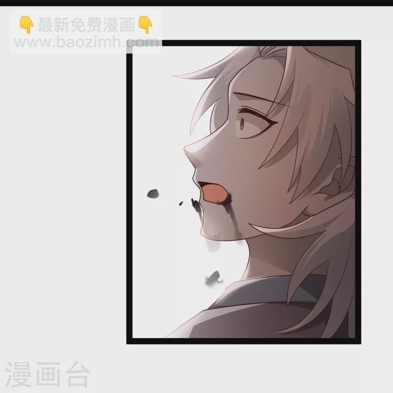 第100话 第二回合开始