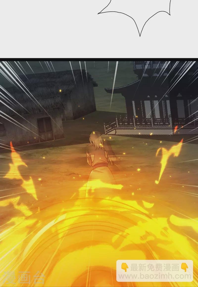 第100话 第二回合开始