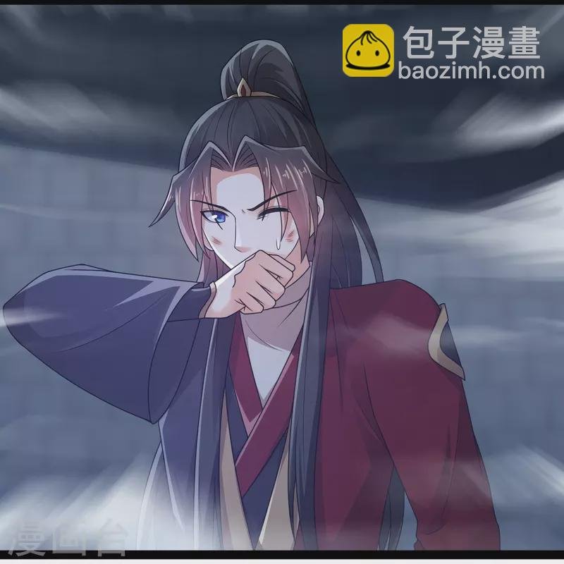 第101话 还没结束