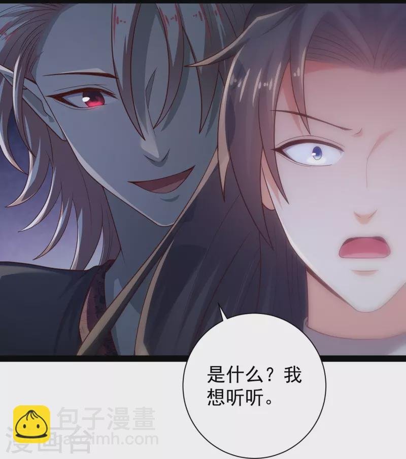 最终话 最终章
