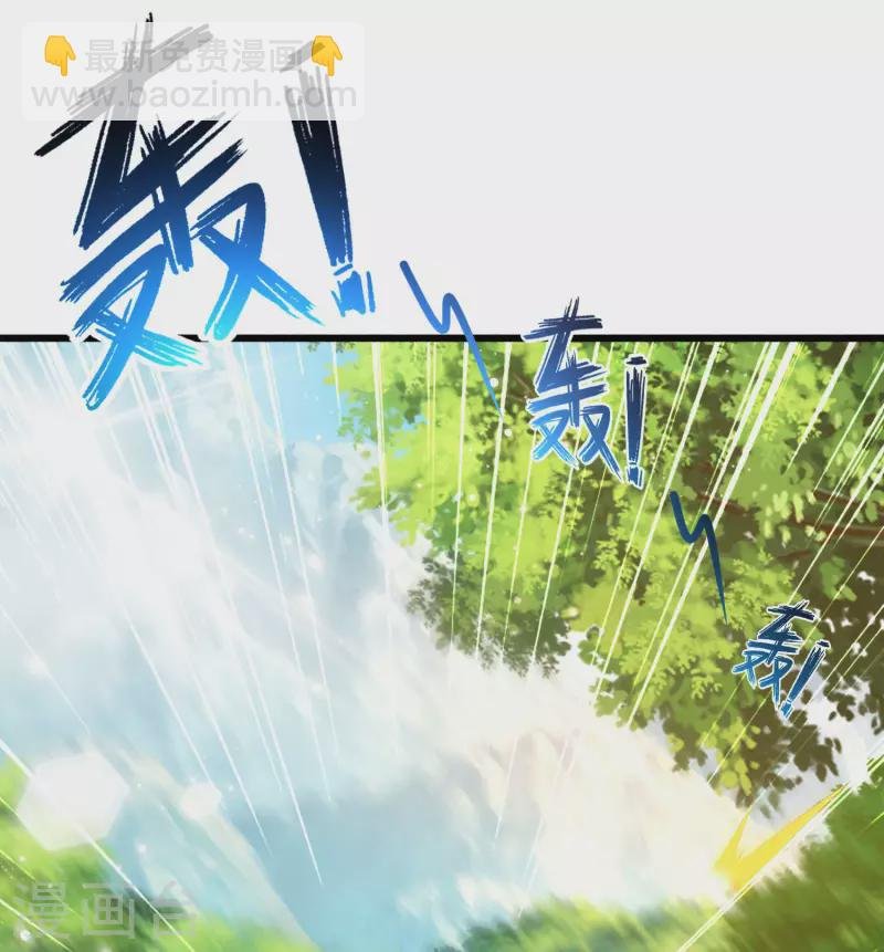 第8话 弱鸡如何维护英雄形象？