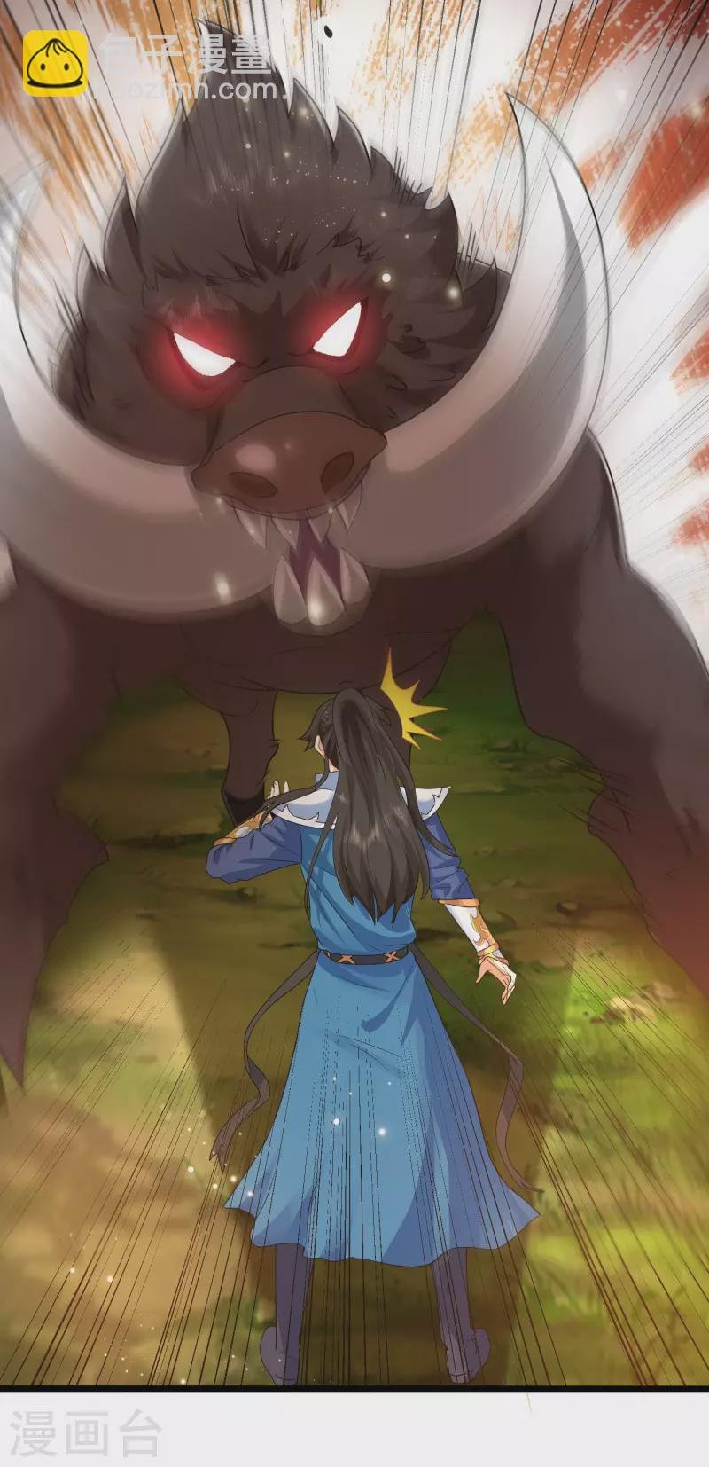 第8话 弱鸡如何维护英雄形象？