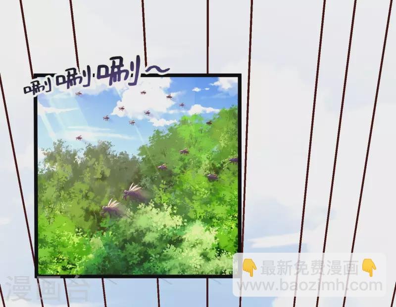 第12话 冬梅，怎么了？！