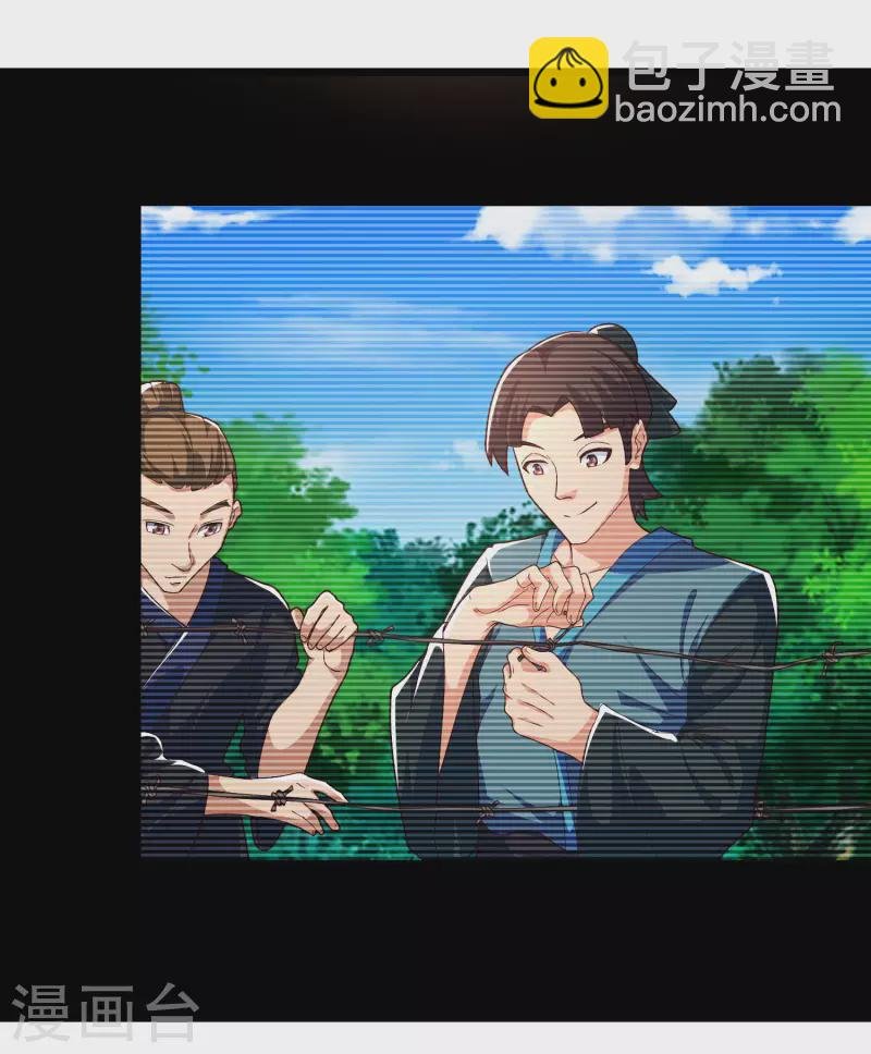 第16话 敌人可真不经打哦