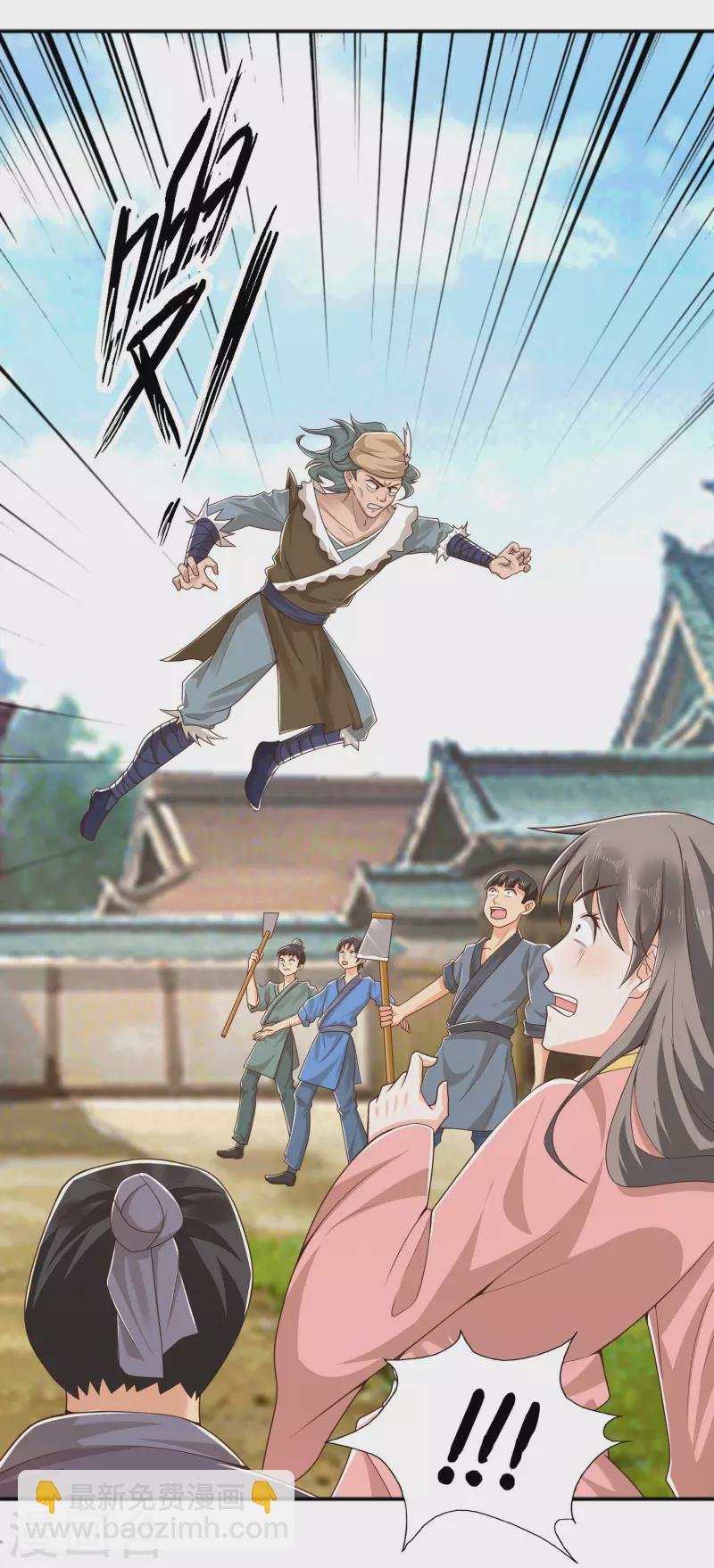 第16话 敌人可真不经打哦