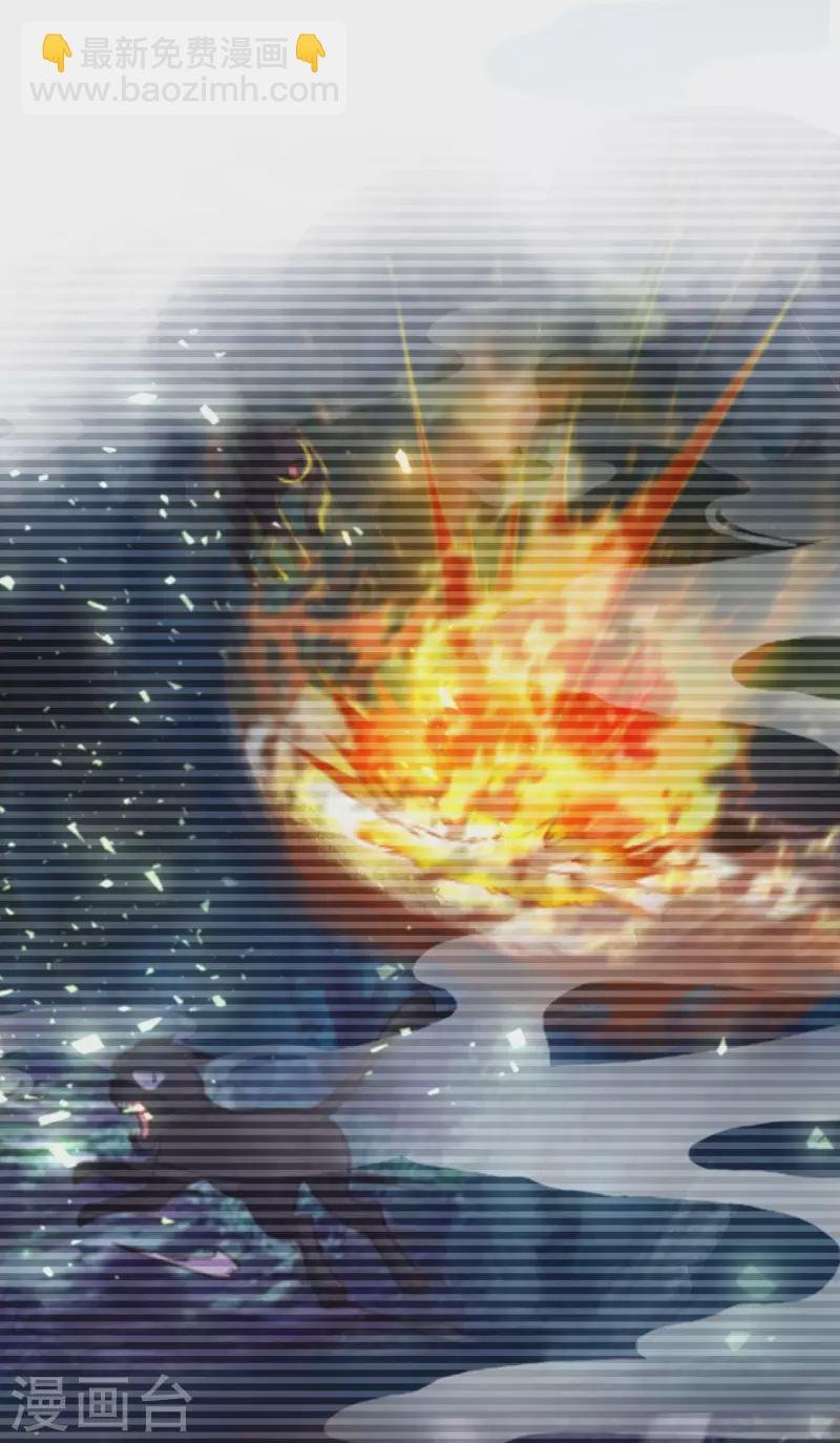 第19话 真是孽缘啊！