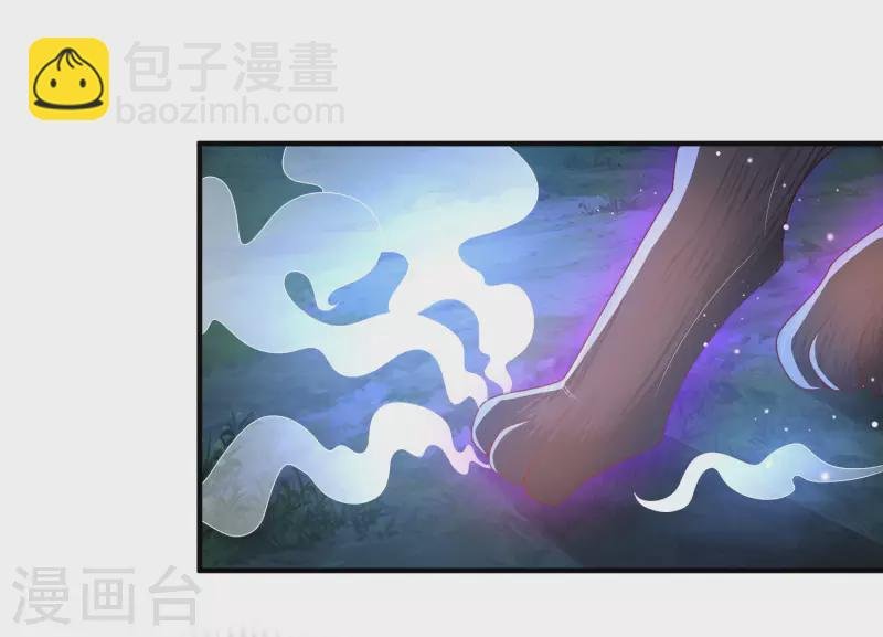 第20话 给主人送个妹子当礼物