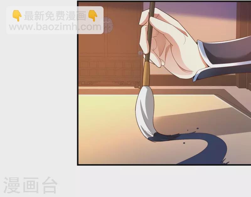 第22话 女仆当然要穿女仆装！