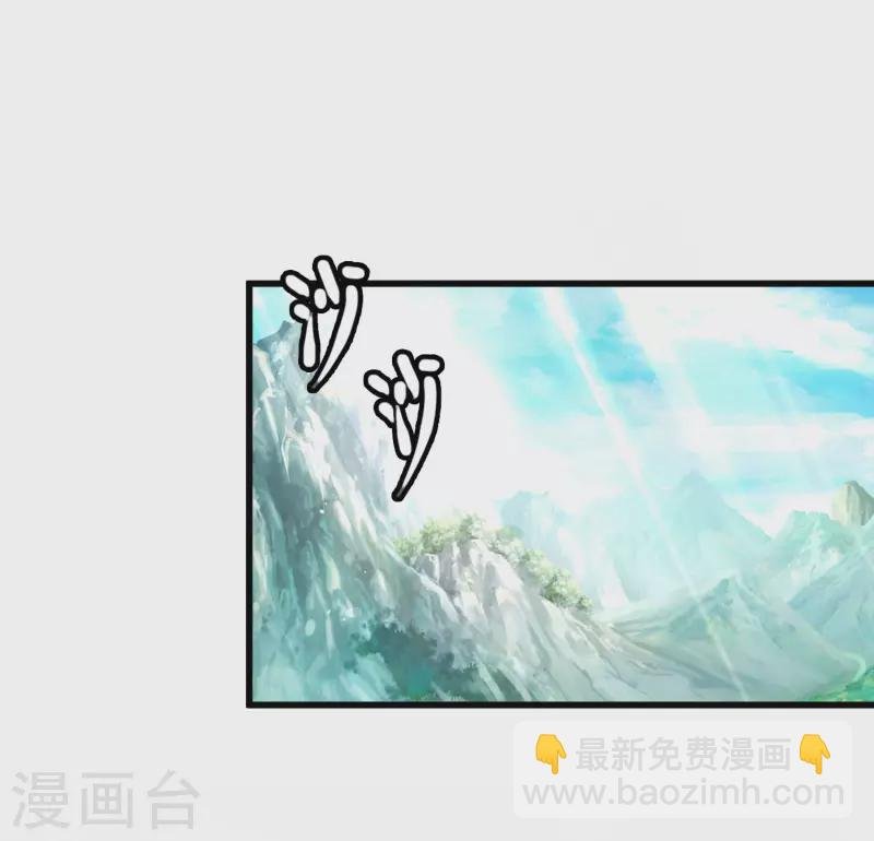 第22话 女仆当然要穿女仆装！