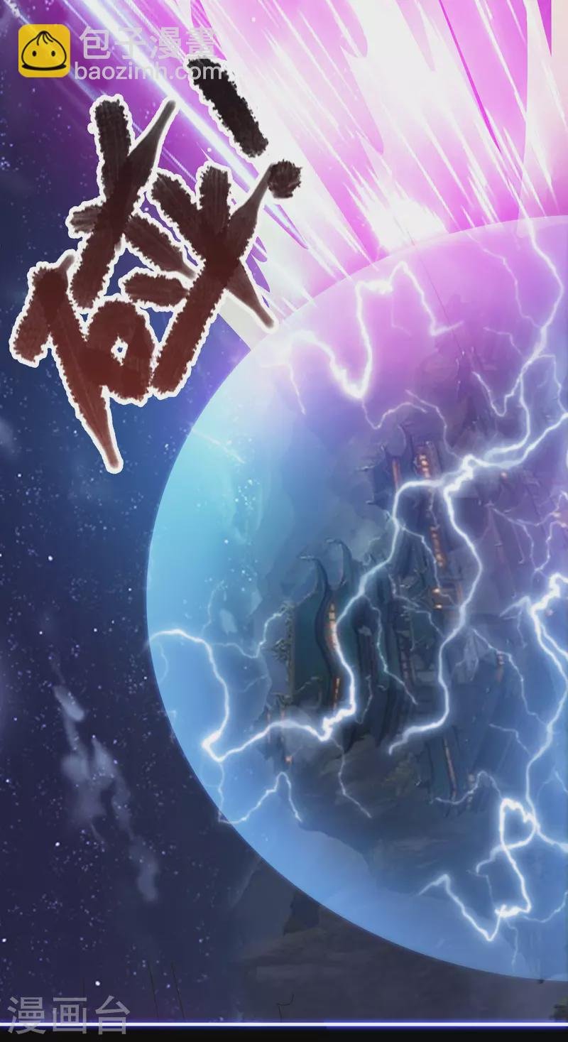 序章