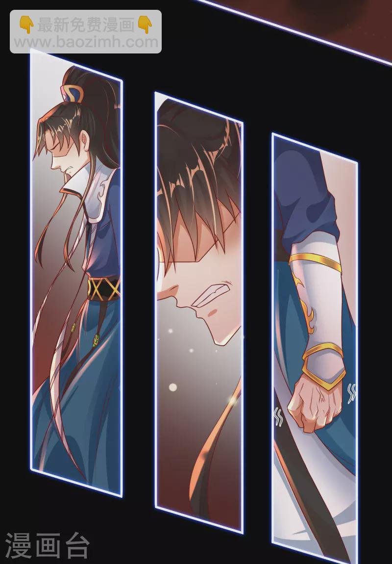 序章