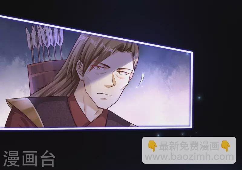 序章