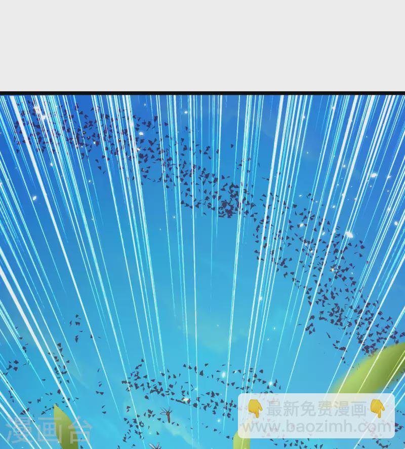 第31话 可恶！又被他装到了！