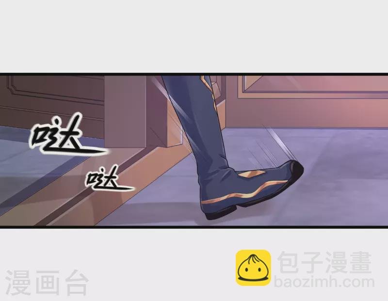 第1话 开局就是大英雄