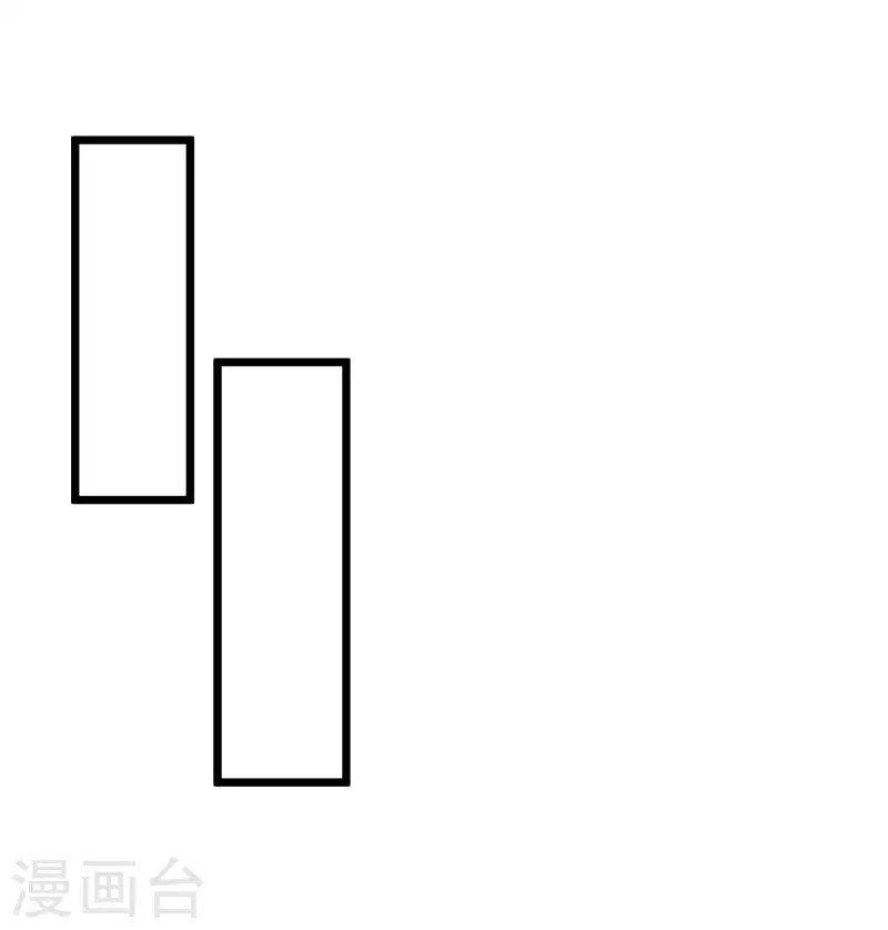 第40话 向北冥学院出发！