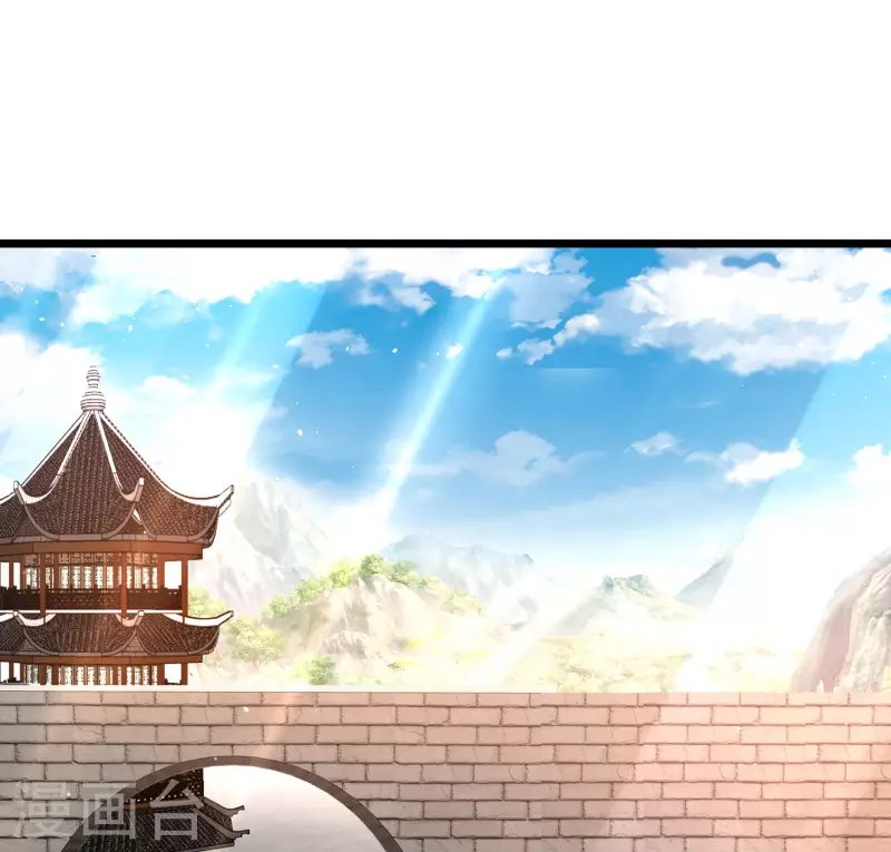 第43话 终有一战！