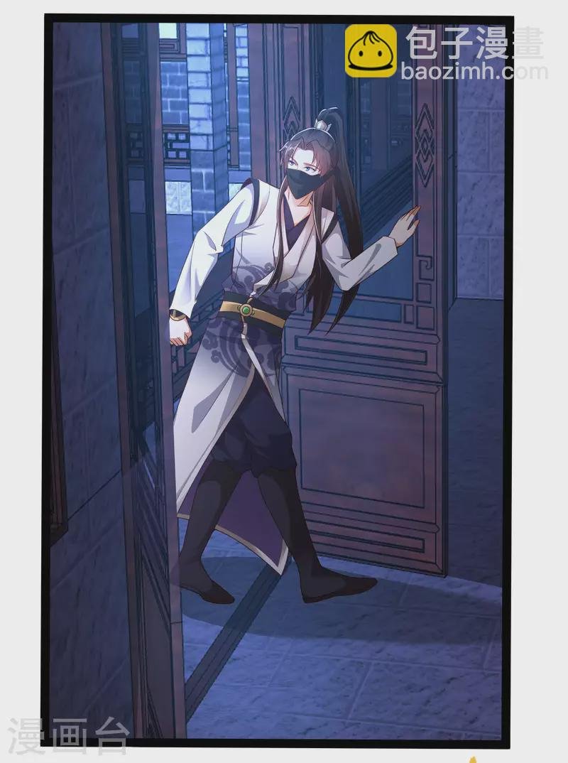 第49话 我就趁乱干大事！