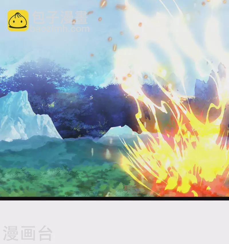 第52话 我杀人了？！
