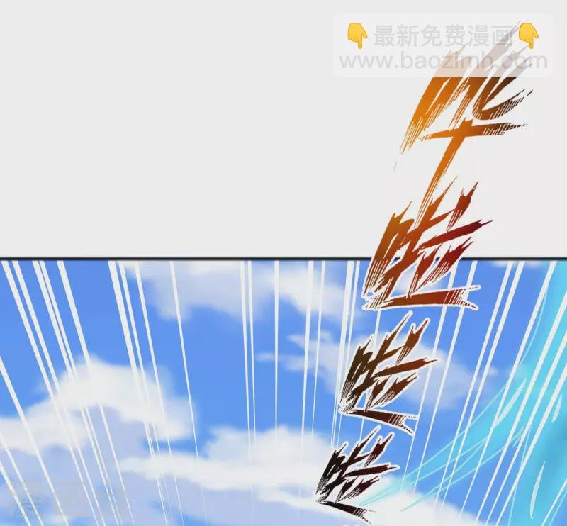 第3话 这取名水平能打几分？