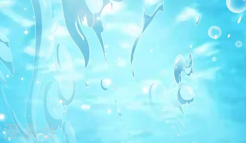 第3话 这取名水平能打几分？