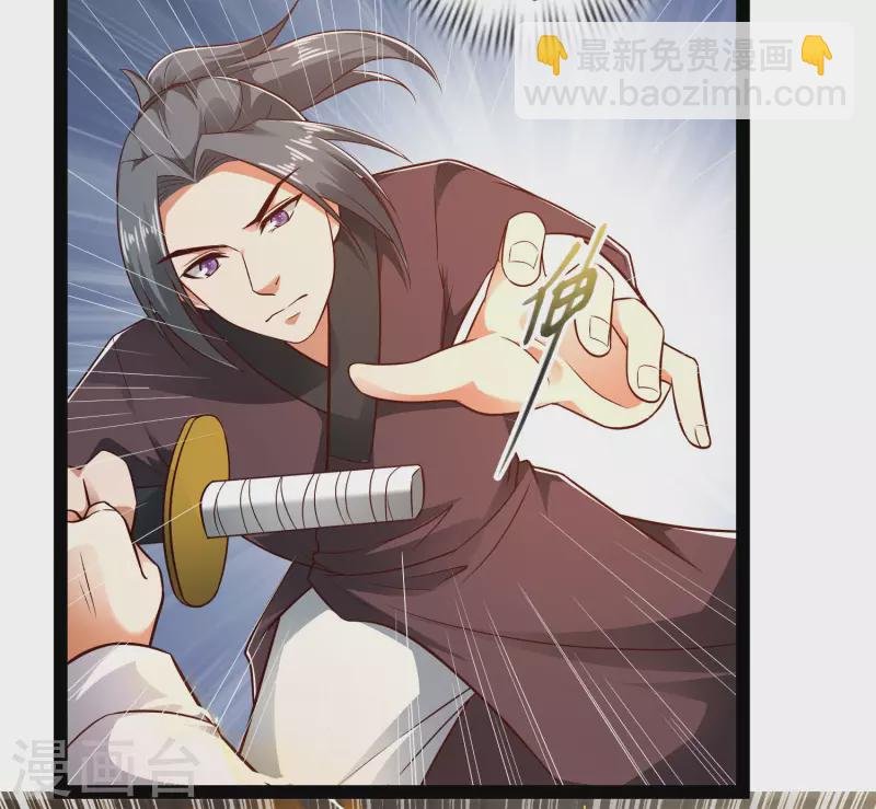 第54话 银翎居然真的和我有一腿？！