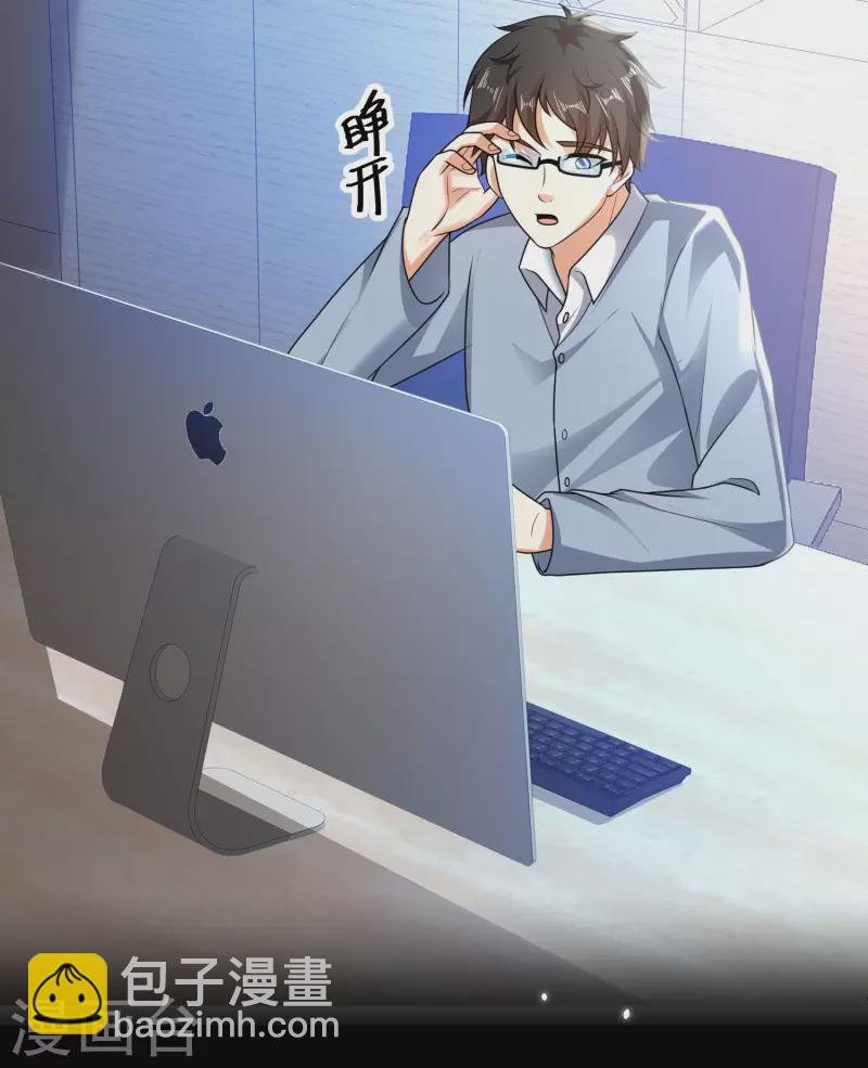 第60话 虚妄的空间寻回记忆