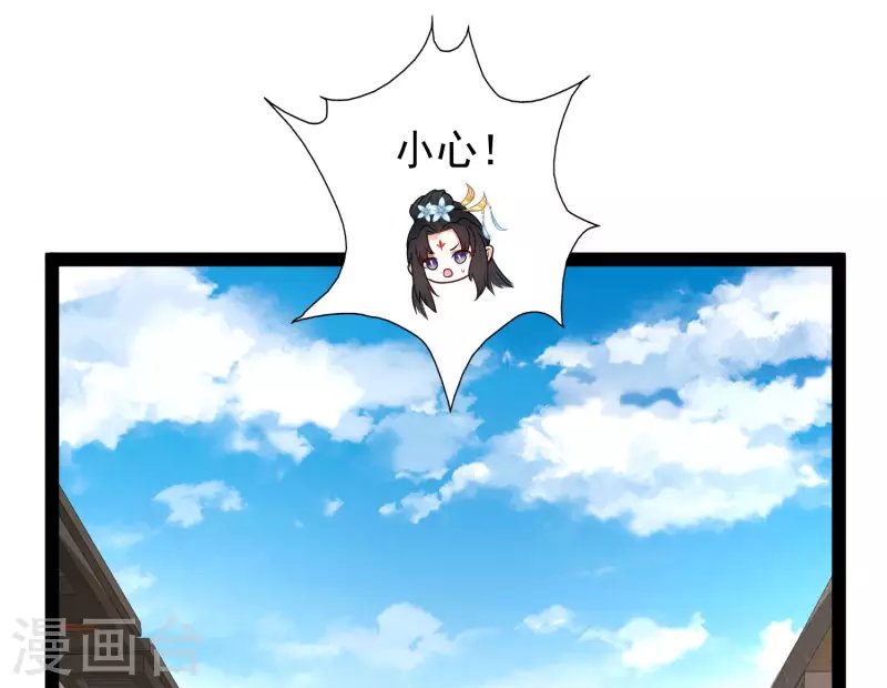 第60话 虚妄的空间寻回记忆