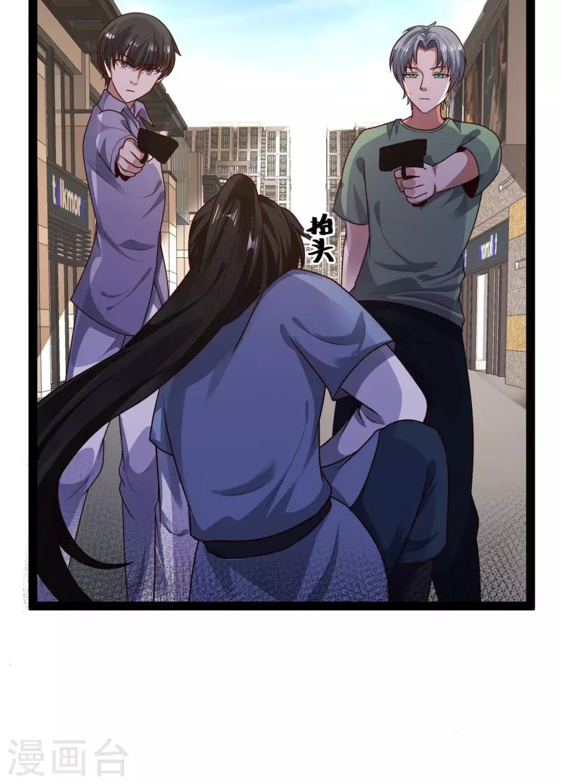 第60话 虚妄的空间寻回记忆